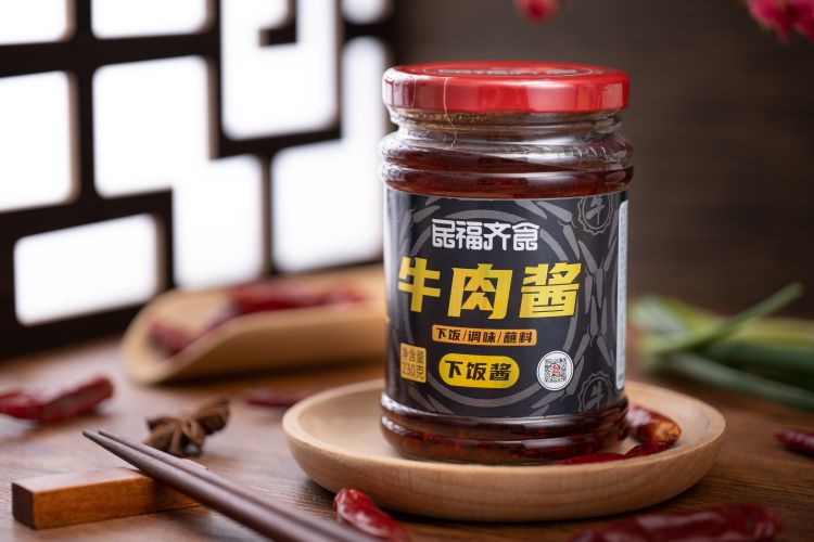 四川江中源食品有限公司产品12